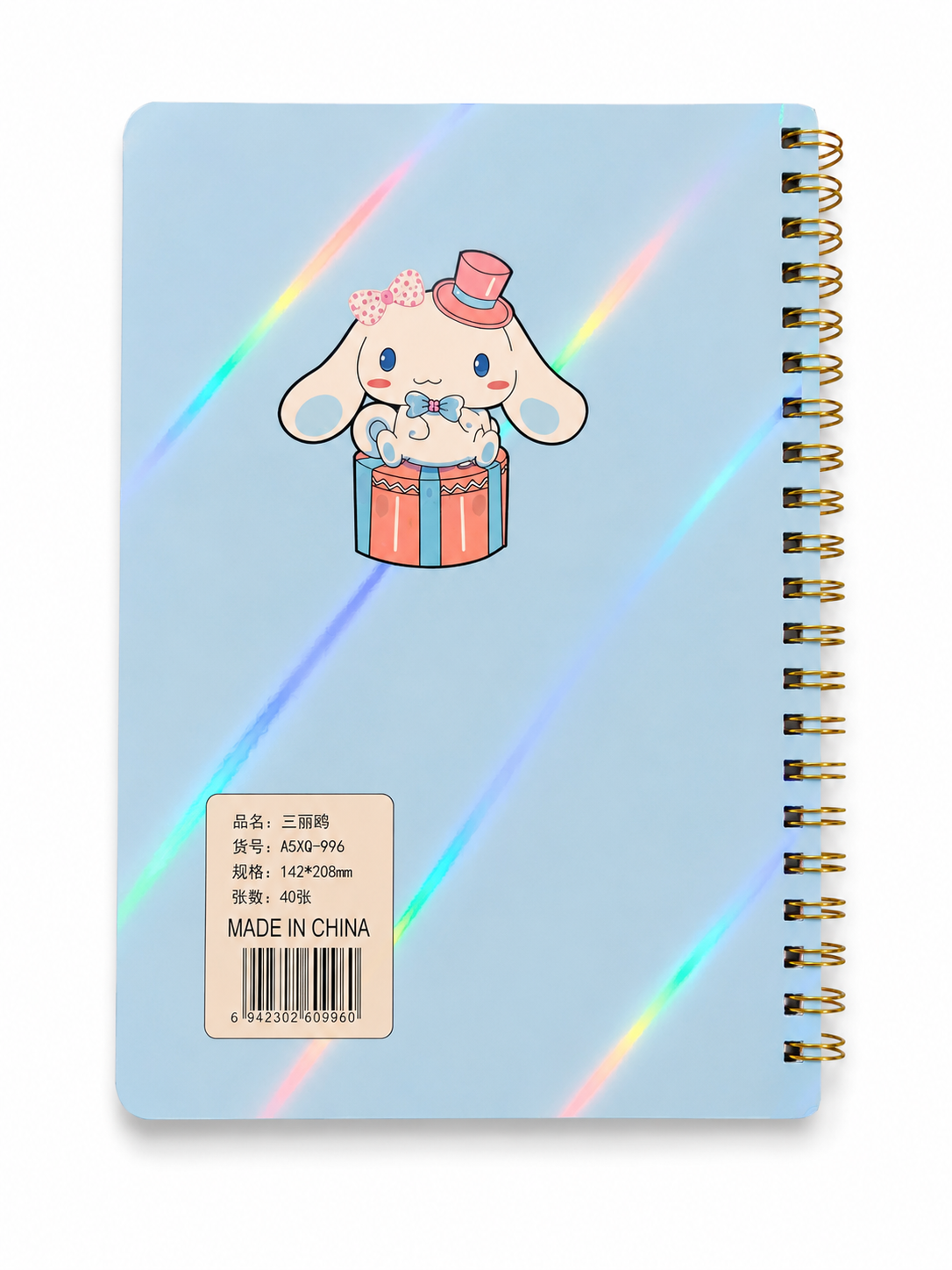 📖 Cuaderno Espiral Cinnamoroll Holográfico A5