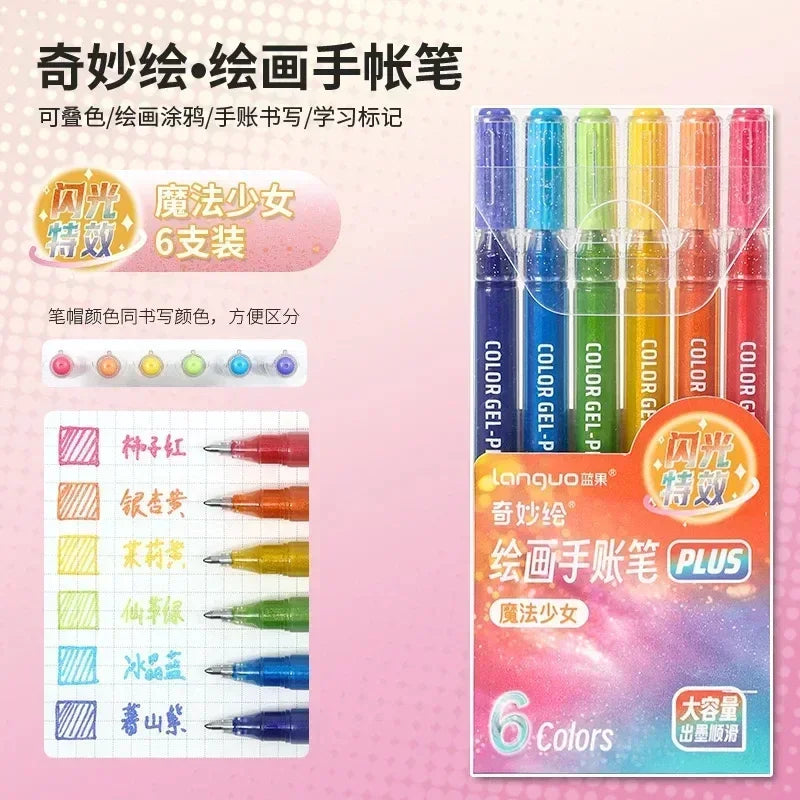 Bolígrafos de gel para decorar cuadernos
