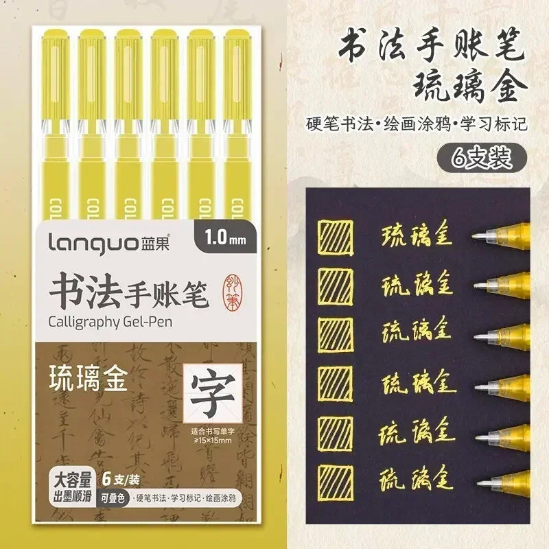 Material escolar de escritura con colores brillantes