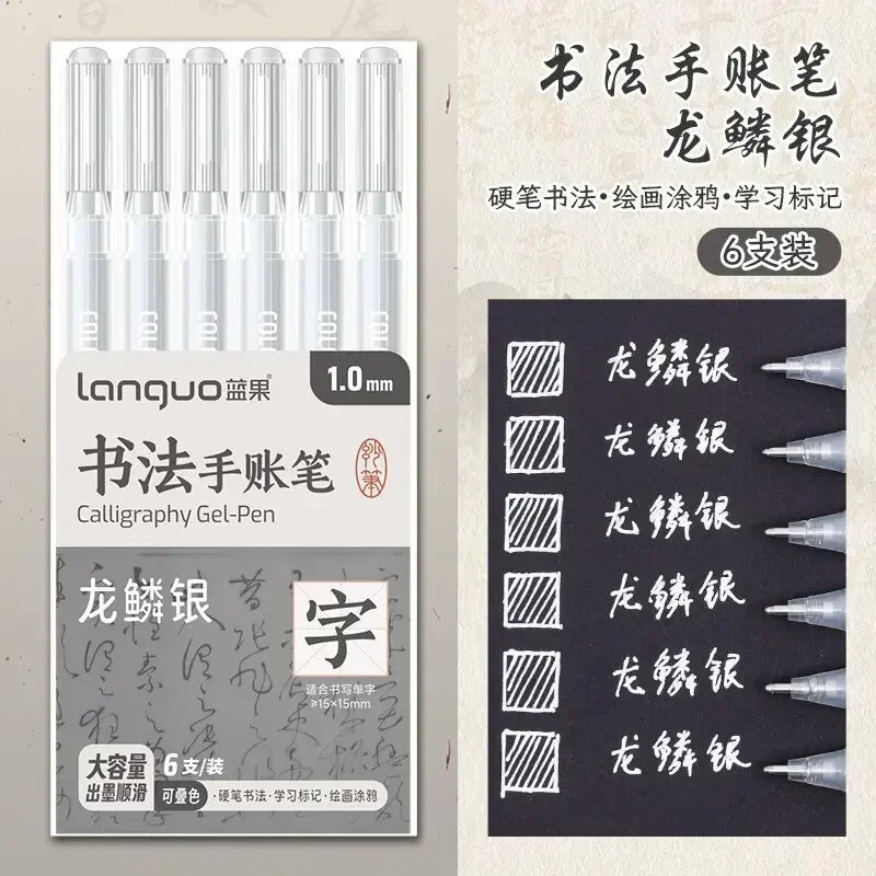 Set de papelería para journaling y scrapbooking