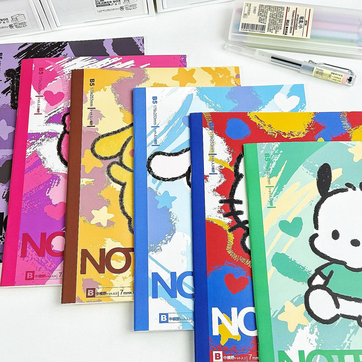 Portada decorada de cuaderno kawaii Sanrio
